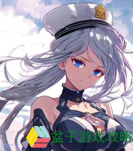 碧蓝航线威尔士亲王值得练吗-碧蓝航线威尔士亲王阵容搭配