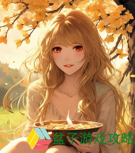 炖肉计中海棠花下的温情岁月与美味人生