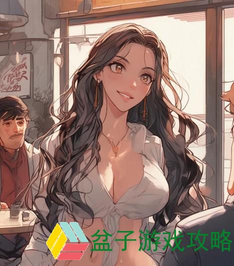 当着丈夫面和别的男人怎么相处呢-当着丈夫面与其他男性相处的艺术与技巧分享
