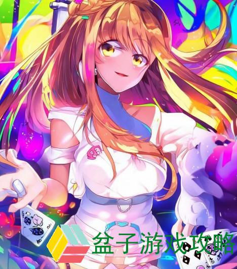 两人扑克牌有疼又叫免费(两人扑克牌的疼痛与快乐 免费游戏的心跳与策略)