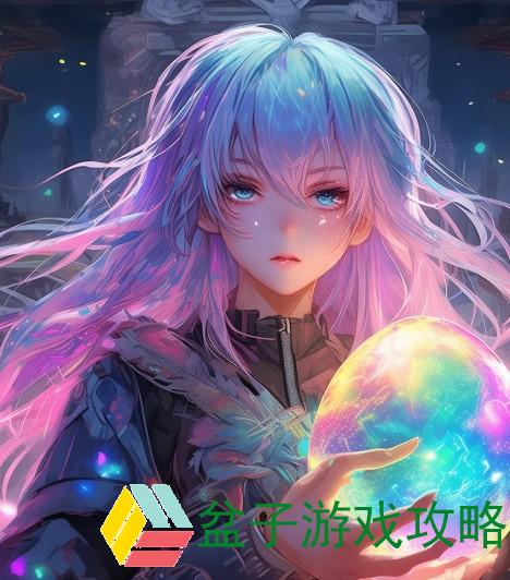 神秘彩蛋是什么;神秘彩蛋的奥秘揭秘：探索隐藏在游戏与文化中的奇妙世界