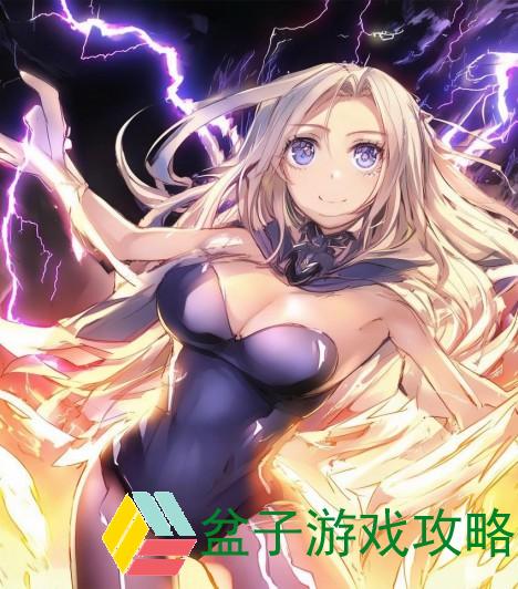 雷霆咆哮特效解析与使用技巧揭秘，助你掌控战斗节奏