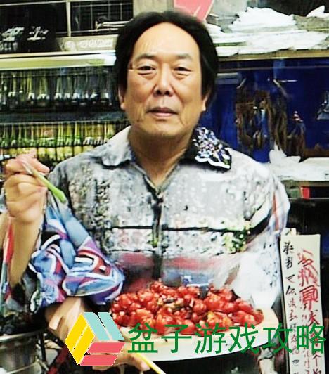 北砂云缨的欢迎会、北砂云缨欢迎会盛典共聚未来携手共创辉煌新篇章
