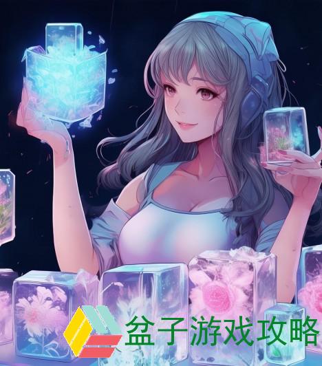 创意冰块花制作指南让你的饮品瞬间美丽动人