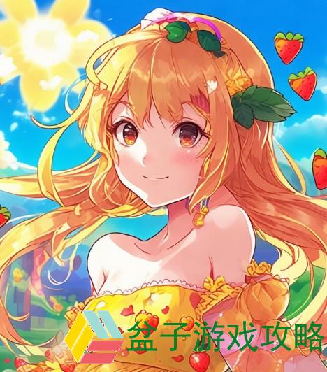 幸福宝向日葵草莓下载安装攻略分享让你轻松享受快乐时光