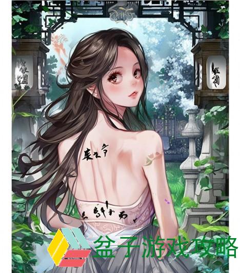 一天是什么字,一天是什么字探秘汉字的魅力与文化内涵之旅