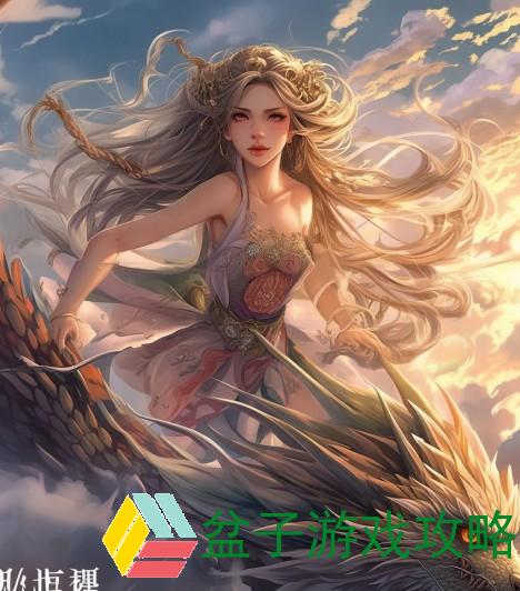 御龙在天貂蝉吕布歌曲、御龙在天情义绵绵貂蝉吕布携手共谱英雄传奇