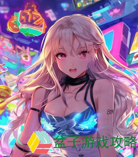 能跟女生做的游戏推荐手游有哪些—和女生一起玩的热门手游推荐让你们的游戏时光更有趣