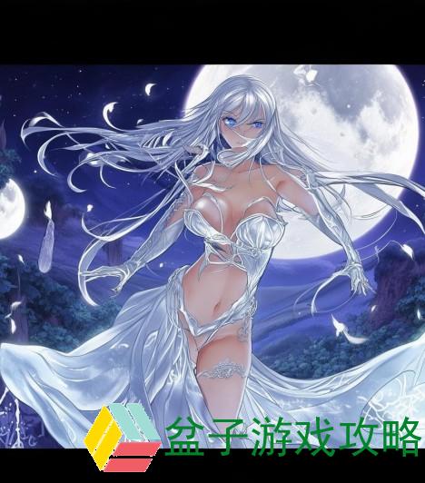 月之领主的技能秘笈探秘与战斗策略全解析