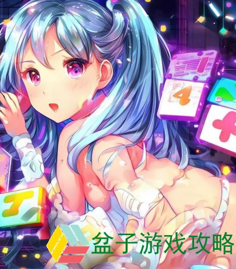 2048游戏技巧;2048游戏技巧蛇形排队