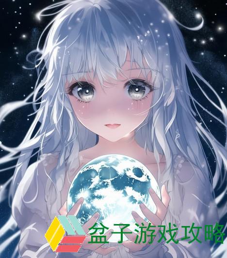 嫦娥含泪捧球独自思念月下的孤寂与温柔
