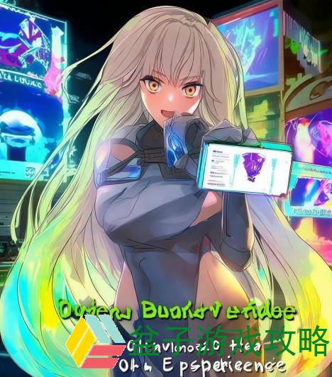 榴莲视频旧版本安装榴莲视频下载进入—榴莲视频旧版本安装攻略全解析轻松下载榴莲视频进入新体验