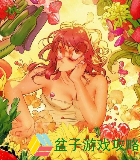 草莓香草丝瓜秋葵向日葵榴莲免费观看黄—草莓香草丝瓜秋葵向日葵榴莲免费观看黄的奇妙美味之旅