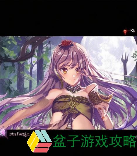 龙之谷祭祀技能加点图_龙之谷手游祭祀