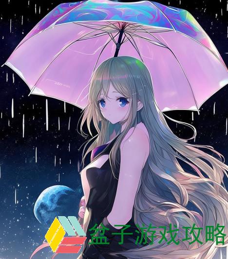 夜晚出行是否可以打开伞的思考与建议