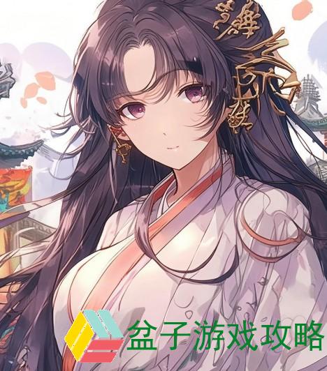 唐三插曲比比东不亦乐乎MBA小说视频-唐三与比比东的欢愉时光 MBA小说视频精彩回顾与深度解析