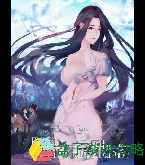 王建李珊张伟陈婷老马救赎-老马救赎之路 王建李珊张伟陈婷携手共渡人生难关
