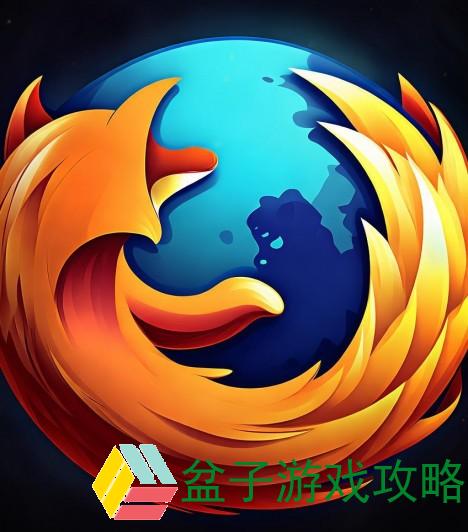 firefox浏览器安卓版-畅享极速浏览体验 安卓版Firefox浏览器全新功能解析与使用技巧
