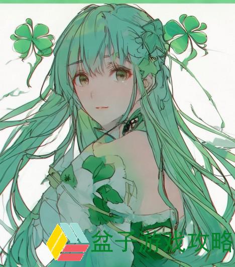 三叶草GY8259多少钱-三叶草fy0238