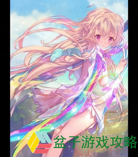 光遇彩虹道具怎么获得(光遇彩虹桥怎么弄)