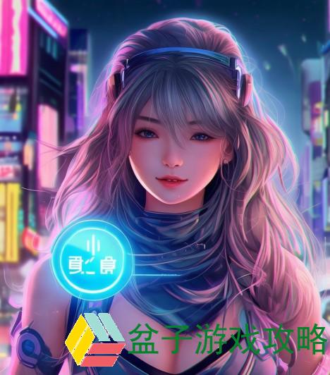 鲁大师官方下载官网助您轻松优化电脑性能与安全保障