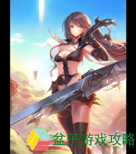 dnf征战者什么武器(征战者武器选择指南助你在DNF中战无不胜)