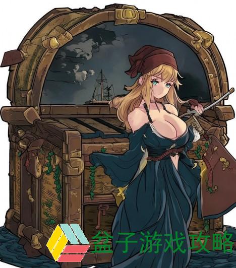 海盗宝箱怎么画-海盗的宝箱怎么画