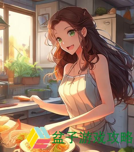 一边做饭一边听歌、妈妈一边做饭一边听歌