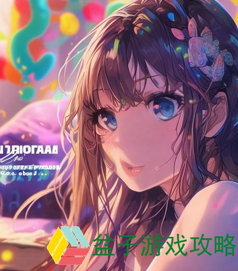 怎么自己自w教程视频-怎么自戏