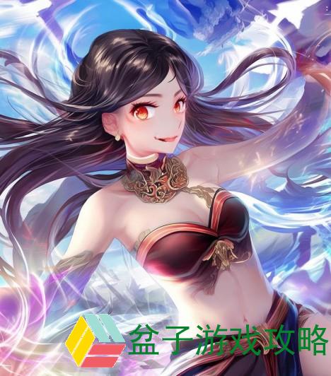 诛仙青云技能加点攻略2;诛仙青云技能加点攻略二：全面解析与实战技巧分享