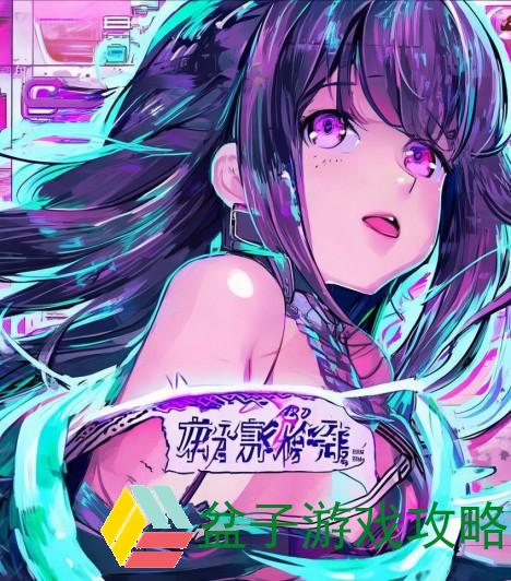 虫虫漫画在线阅读全新入口弹窗开启，畅享精彩漫画世界