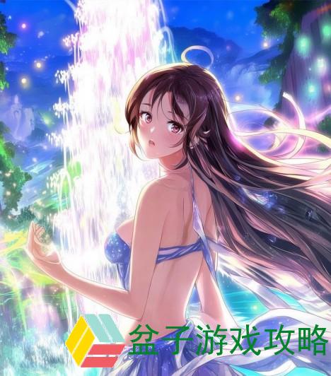 喷泉h1v3H林宇柔_喷泉h1v3H林宇柔的奇幻旅程与自我发现之路