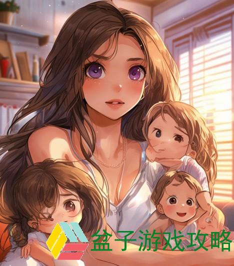 小说一家四口换—一家四口的温暖岁月与成长故事交织的生活篇章