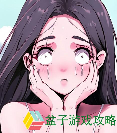 女流眼泪翻白眼害羞脸红的图片大全-女生流眼泪的图片 真实