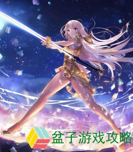 流星蝴蝶剑枪大招释放技巧详解与实战应用探讨