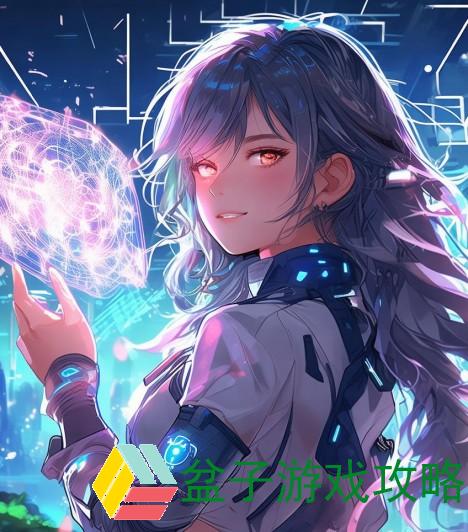保护隐私的新时代 如何在数字世界中守护个人信息安全