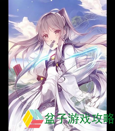 魔兽仙剑奇侠传攻略;魔兽仙剑奇侠传全攻略秘籍助你轻松闯荡仙侠世界