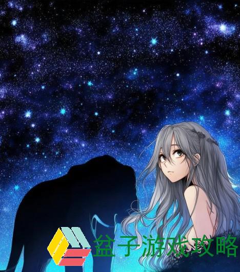 天美乌鸦星空大象在线观看的奇幻旅程与心灵探索之旅