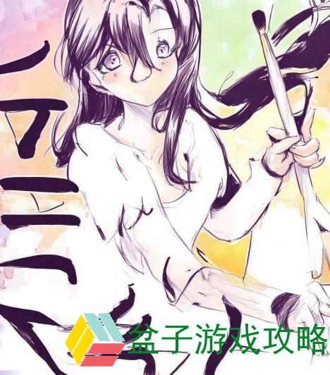 公字浮之手字简单处理方法图解助你轻松掌握书法技巧与创作灵感