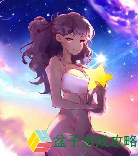 半人马之星,半人马之星手机版下载