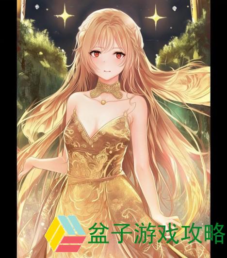 凤求凰13日开启活动是什么意思-凤求凰十三日开启活动
