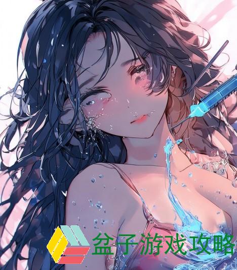 但是被注入了高浓缩药剂液体威尔刚-往里注射水会怎样