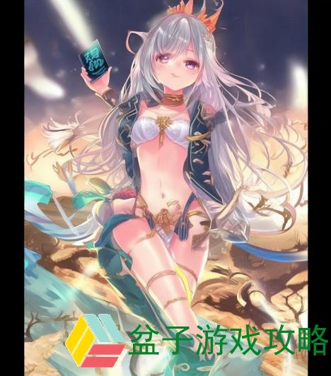 诛仙天音加点模拟器手机版,全新诛仙天音加点模拟器手机版攻略与玩法解析尽在这里