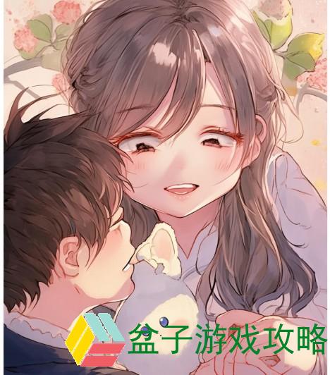 好喜欢男朋友咬我的小兔兔分享那些甜蜜瞬间与温暖回忆