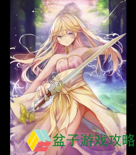 流星蝴蝶剑攻略技巧(流星蝴蝶剑游戏攻略)