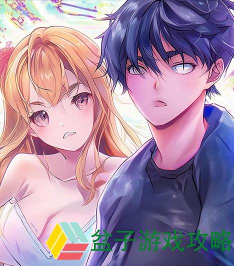 男生和女生一起错错错30分钟电视剧,男生和女生一起错错错30分钟电视剧预告片观看在线观