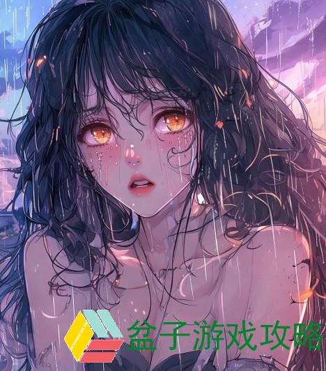 比悲伤更悲伤的故事电影之爱与泪的交织旅程
