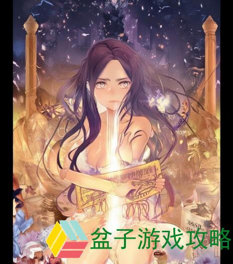 吉格斯铭文;探索吉格斯铭文的历史与文化意义：古代智慧的现代启示