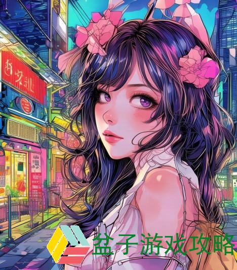 探秘东京乱码卡二卡二新区的独特魅力与文化风情