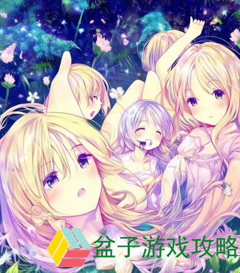 《沉睡中的姐姐与妙妙双胞胎的奇幻冒险》